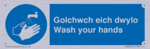 golchwch eich dwylo / wash your hands - safety sign